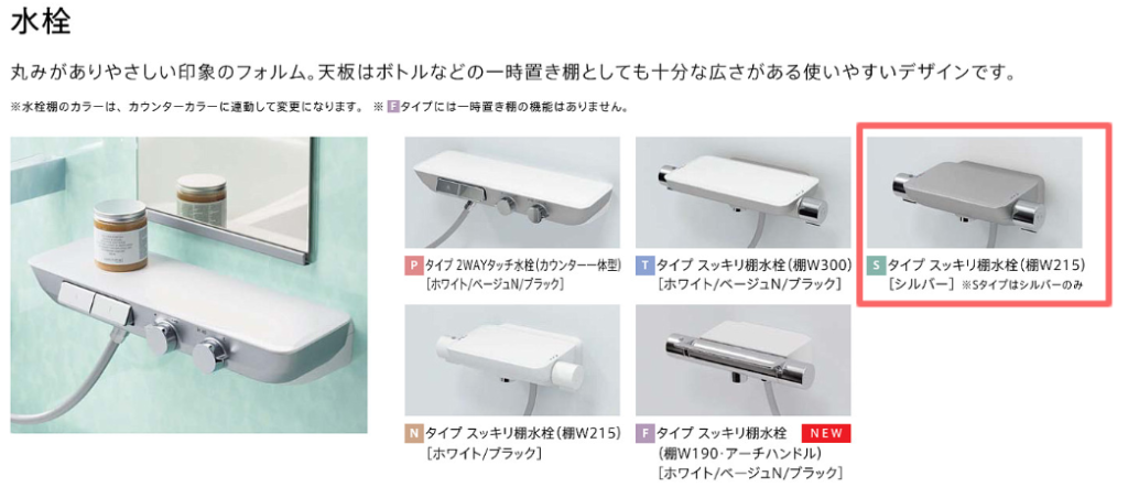 和歌山市リフォームと外壁塗装　岸本建設