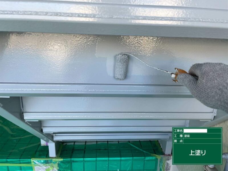 付帯部 【階段】上塗りです。階段はこれで完了です。