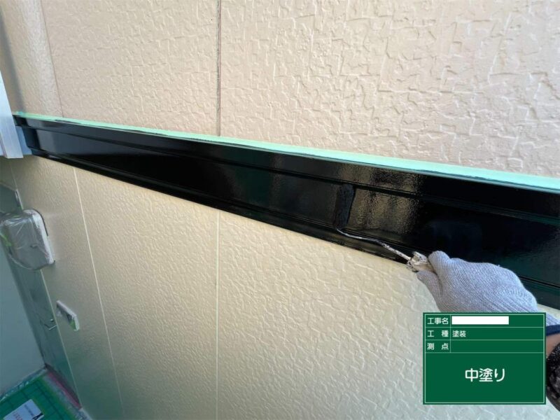 帯塗装 【中塗り】中塗りです。