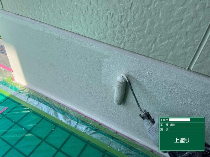 基礎塗装 【上塗り】上塗りです。基礎はこれで完了です。