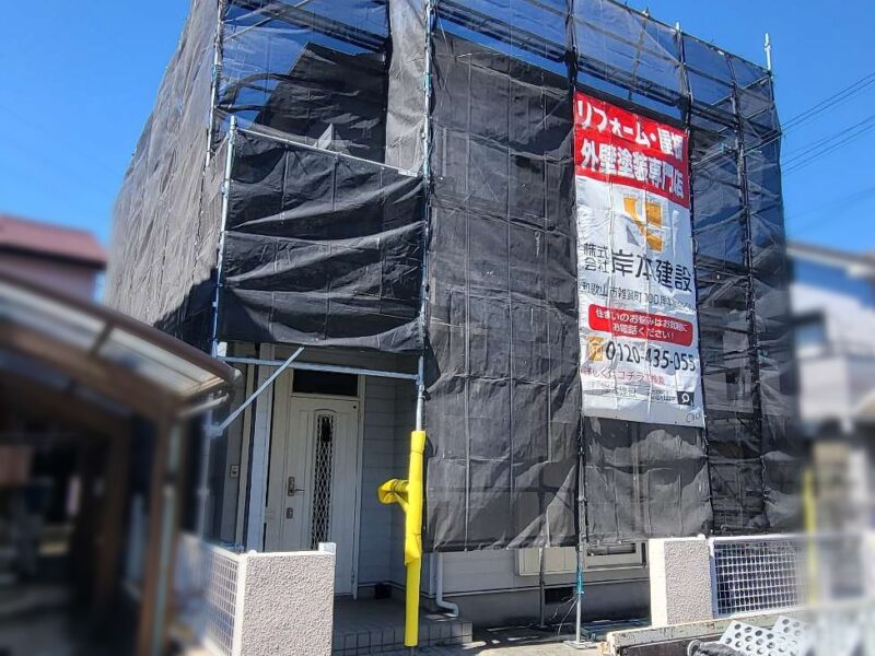 仮設工事 【足場】職人の安全、施工の効率、飛散防止の為足場を設置します。